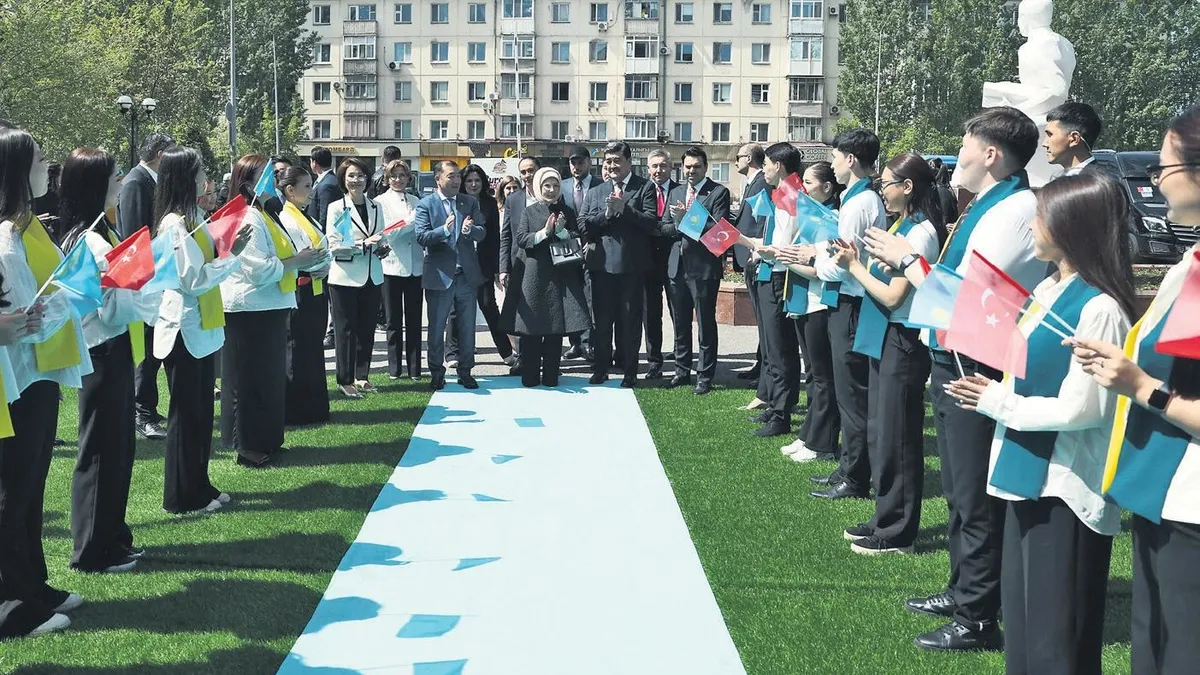 Emine Erdoğan Sıfır Atık Eğitim Laboratuvarı’nı Açtı Emine Erdoğan Sıfır Atık Eğitim Laboratuvarı’nı Açtı