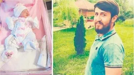 canakkale sehidinin torunu 15 temmuz da sehit oldu sayfa 4 son dakika haberler