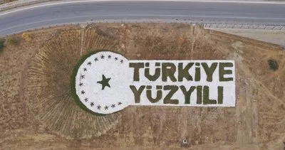 Aydın’da Türkiye Yüzyılı logosu fidanlarla dikildi #aydin