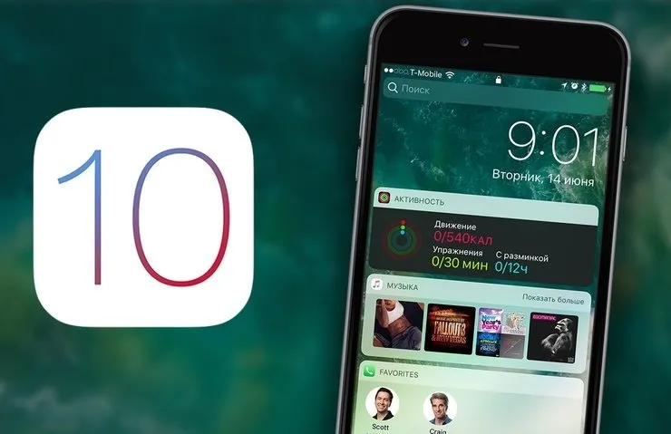 iOS 11’den iOS 10 geri dönüş rehberi! iOS 10 nasıl geri yüklenir?