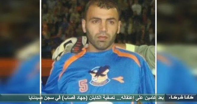 Suriyeli ünlü futbolcu işkence ile öldürülmüş!