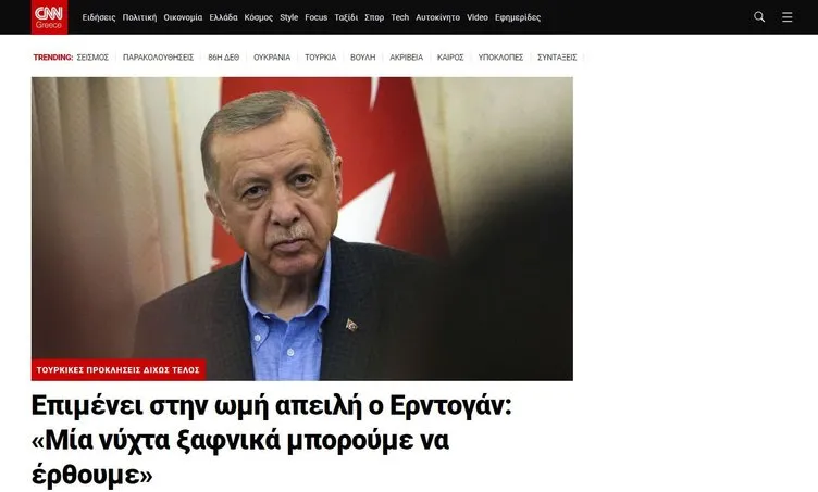 Başkan Erdoğan'dan Yunanistan'a rest: 'Bir gece ansızın gidebiliriz!' sözleri Yunan basınında yankılandı