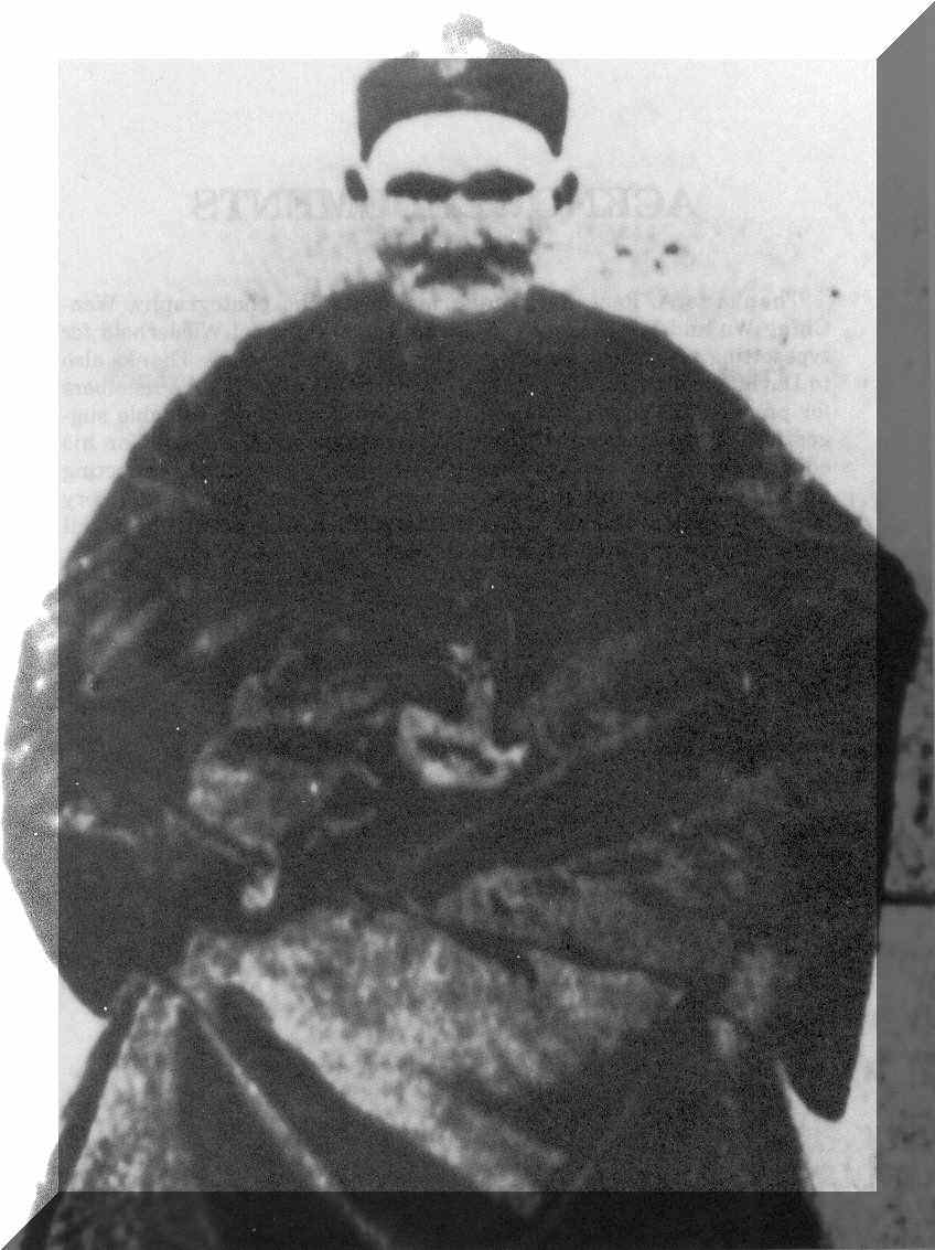 Человек проживший 256 лет. Китайский долгожитель ли цинъюнь. Самый старый человек в мире 256 лет. Человек проживший 256 лет. Ли цинъюнь 256 лет самый старый человек в мире.