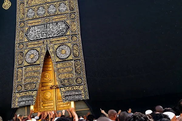 Hac kuraları ne zaman çekilecek? 2020 Hac kura sonuçları hangi tarihte açıklanacak?