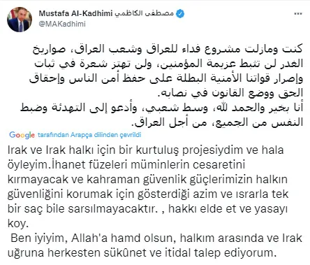 son-dakika-bagdatta-yesil-bolgede-buyuk-patlama-irak-basbakani-kaziminin-evi-silahli-drone-ile-vuruldu-1636250582828.jpg Son dakika: Bağdat'ta Yeşil Bölge'de büyük patlama! Irak Başbakanı Kazımi'nin evi silahlı drone ile vuruldu!