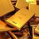 Altının kilogram fiyatı 2 milyon 416 bin liraya yükseldi