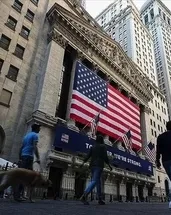 ABD’de mortgage faizi yüzde 7’yi aştı