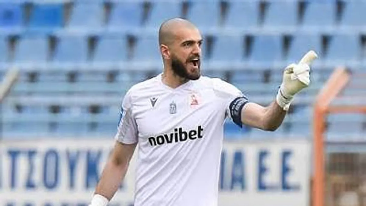 Göztepe, Luka Gugeshashvili ile ilgileniyor Göztepe, Luka Gugeshashvili ile ilgileniyor