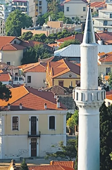 Yunanistan’ın Türkçe kini