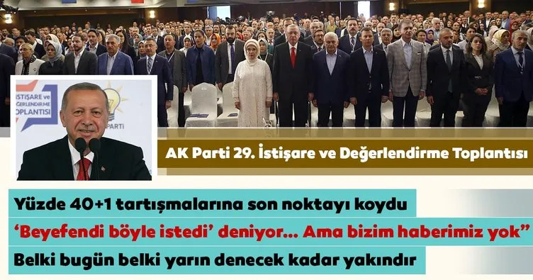 Son dakika: Başkan Erdoğan AK Parti Kızılcahamam Kampı'nda önemli açıklamalarda bulundu