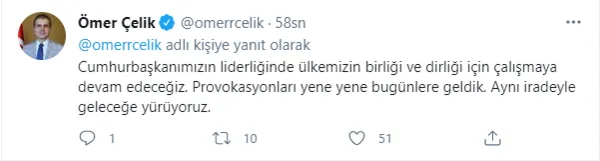 diyarbakirda-ak-parti-hani-ilce-binasina-molotoflu-saldiri-1624048525274.png