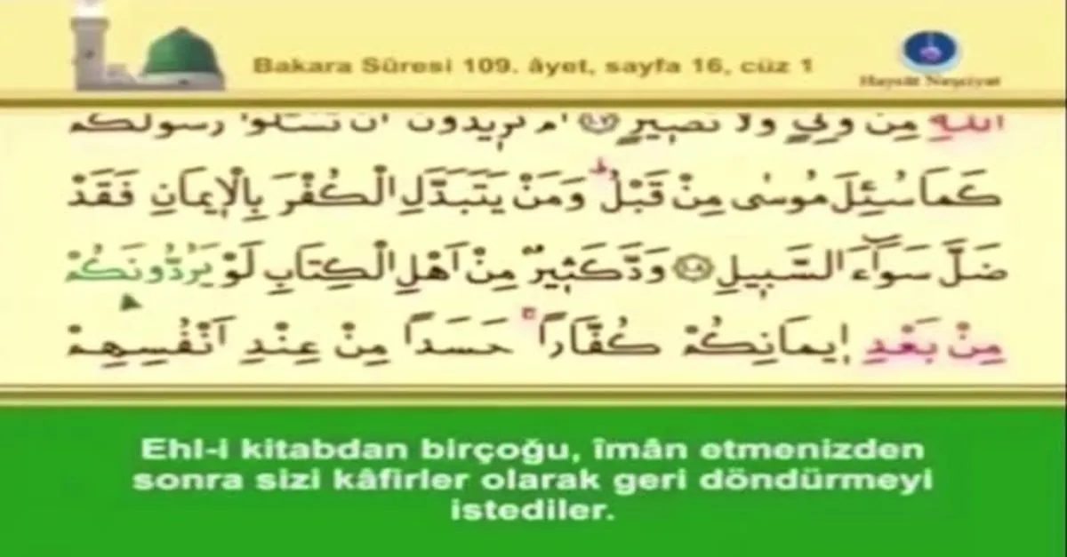 bakara suresi okunusu ve dinle bakara suresi turkce anlami arapca okunusu tefsiri ve diyanet meali son dakika yasam haberleri bakara suresi okunusu ve dinle bakara suresi turkce anlami arapca okunusu tefsiri ve diyanet meali son dakika yasam haberleri