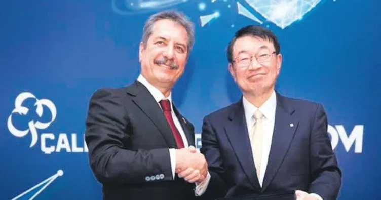 Japon devi, Aktif Bank ile Türkiye pazarında