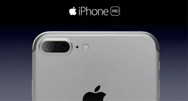 iPhone 7 pro böyle gelecek