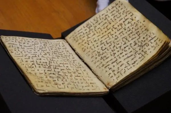 Dünyanın en eski Kuran-ı Kerim'i