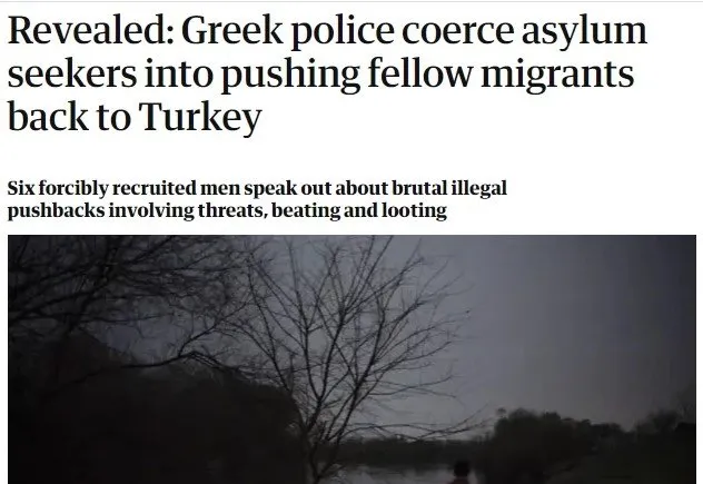 Yunanistan’ın ’köle’ planı! The Guardian, korkunç uygulamayı ortaya çıkardı