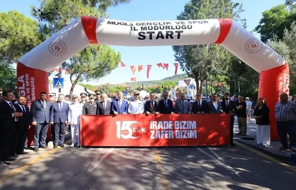 muglada-dijital-gosterim-merkezi-acildi-1784120782078.jpg