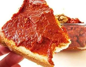 MUHAMMARA