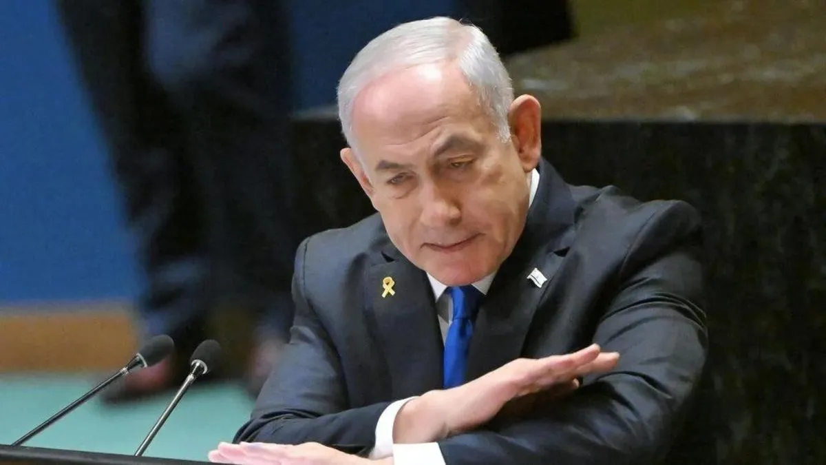 Netanyahu, Guterres'e BM barış güçlerini Lübnan'dan çekme çağrısında bulundu