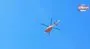 Karadeniz’de kaybolan 16 yaşındaki çocuğun arama çalışmalarına helikopter katıldı | Video