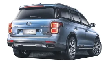 Trump yüzünden adını değiştiriyor