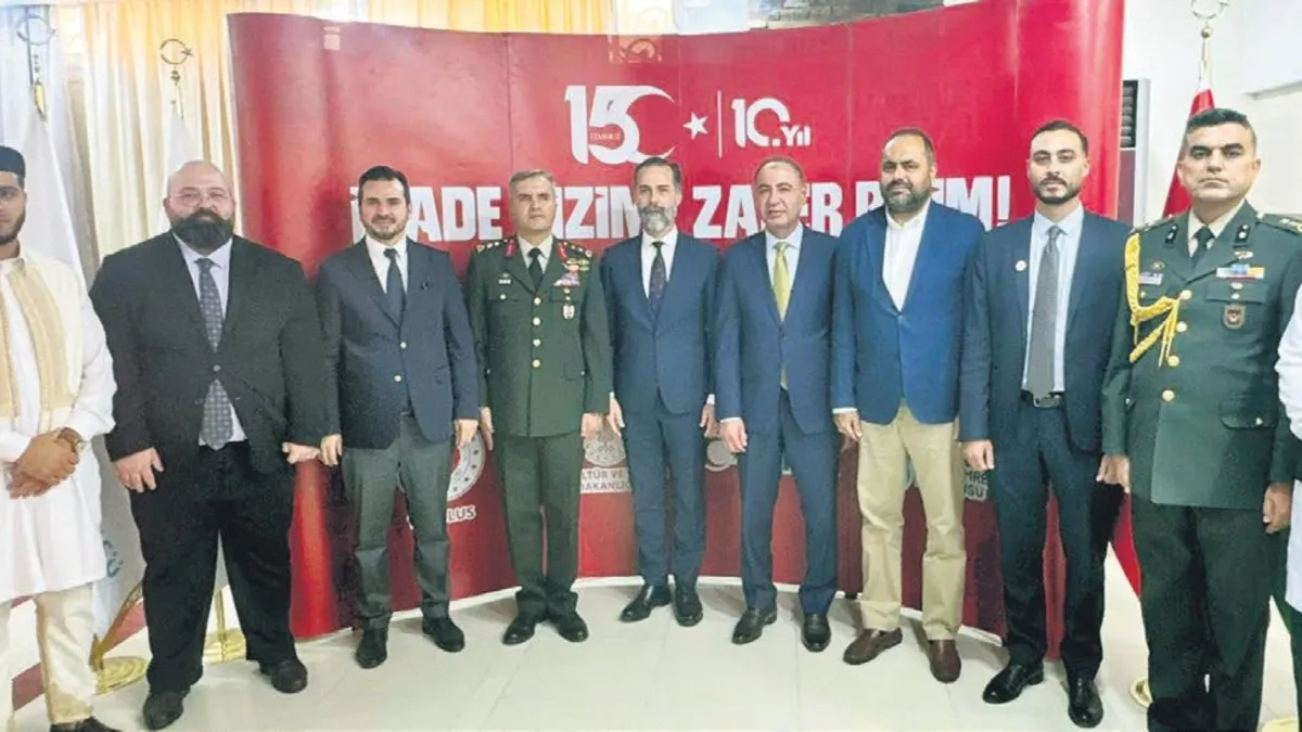 Yunus Emre Enstitüsü'nün 15 Temmuz etkinlikleri kapsamında dünya genelinde yapılan tanıtım faaliyetleri.