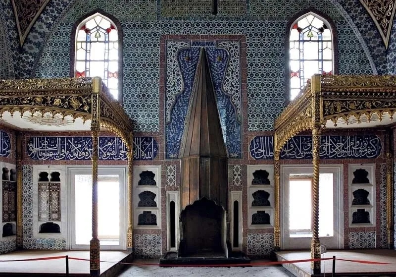 Haremdeki gizli kurallar - Galeri - Yaşam