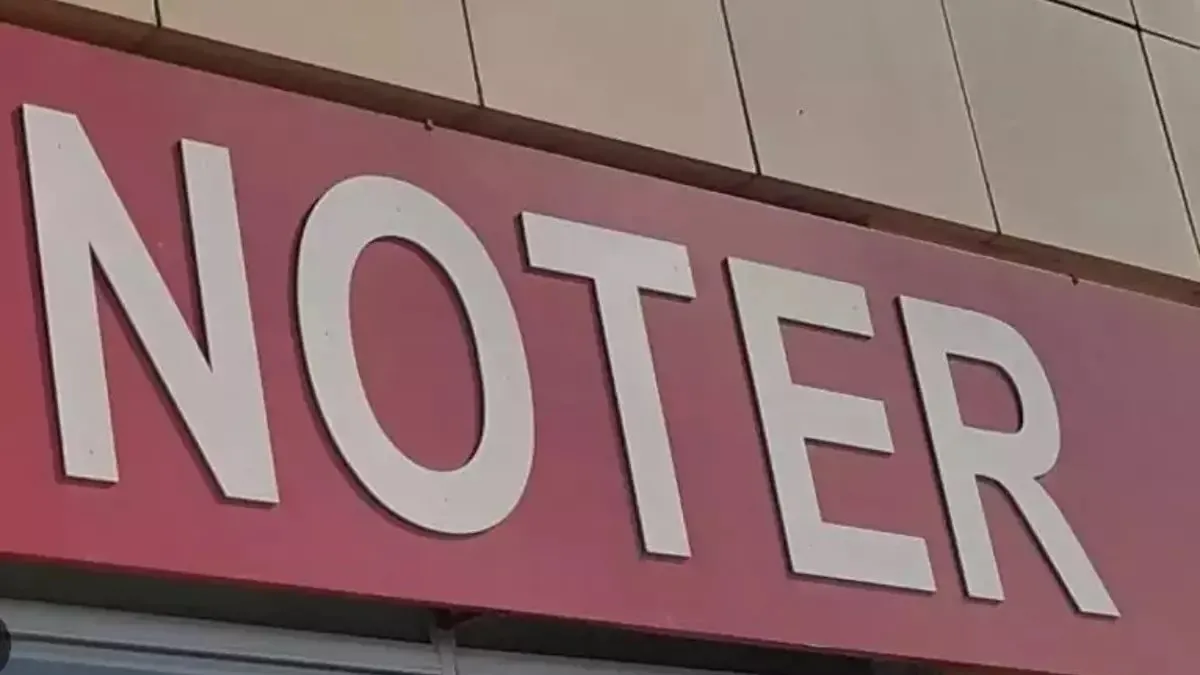 BUGÜN NOTERLER AÇIK MI? Kurban Bayramı'nda nöbetçi noter var mı, nereden ve nasıl sorgulanır?