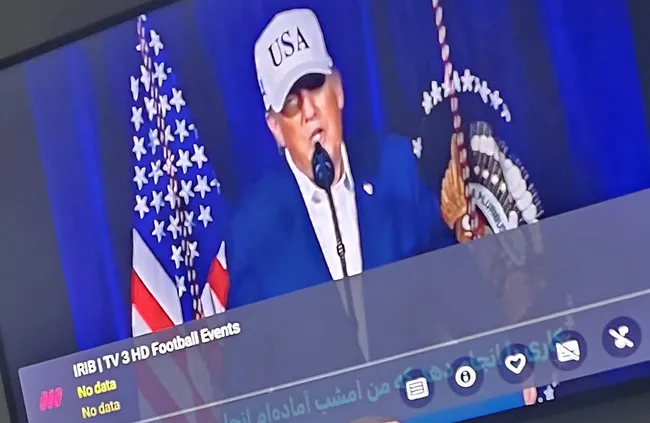 iran-devlet-televizyonu-hacklendi-trump-ve-netanyahunun-konusmasi-yayimlandi-elleriniz-kollariniz-bagli-oturma-1772400670427.jpeg İran Devlet Televizyonu hacklendi: Trump ve Netanyahu’nun konuşması yayımlandı! “Elleriniz kollarınız bağlı oturmayın”