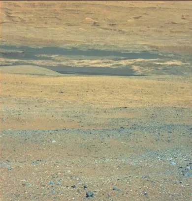 Curiosity Mars’ta!