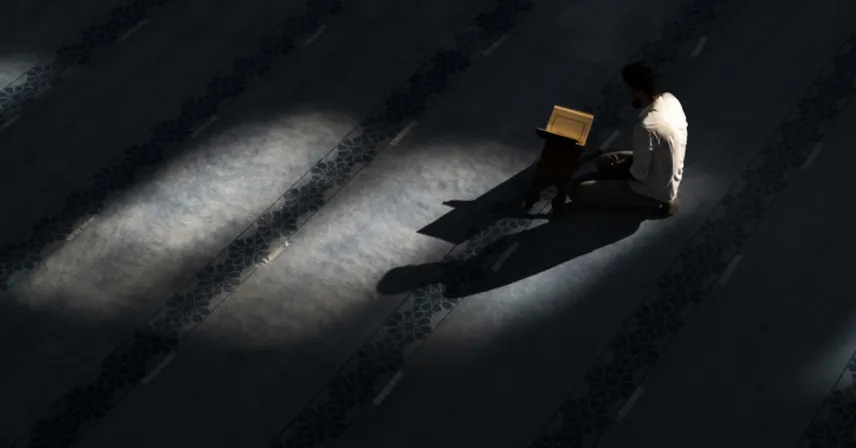 İtikâf Nedir, Nasıl Yapılır? Ayetlerle Açıklaması