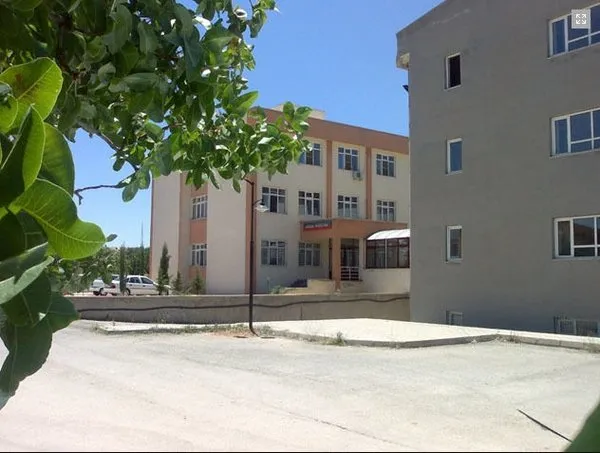 Gaziantep Üniversitesi