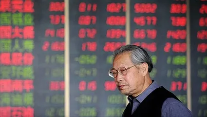 Asya borsaları karışık seyrediyor