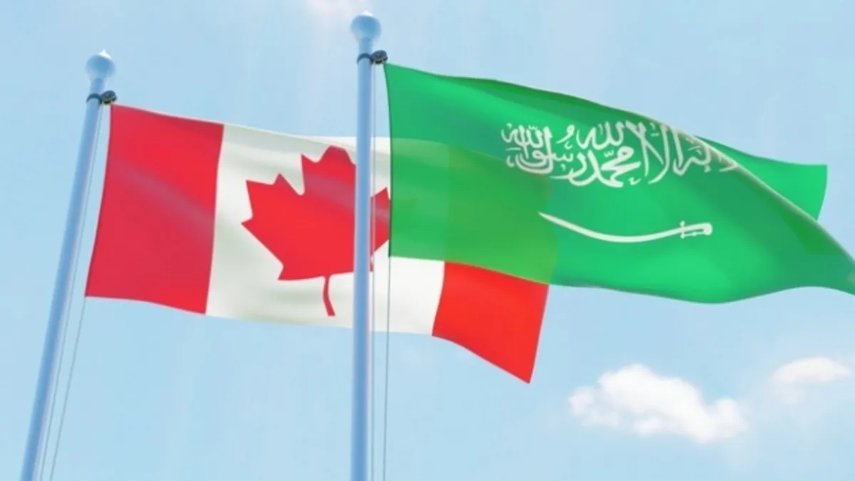Suudi Arabistan ve Kanada arasında 3 mutabakat zaptı imzalandı Suudi Arabistan ve Kanada arasında 3 mutabakat zaptı imzalandı