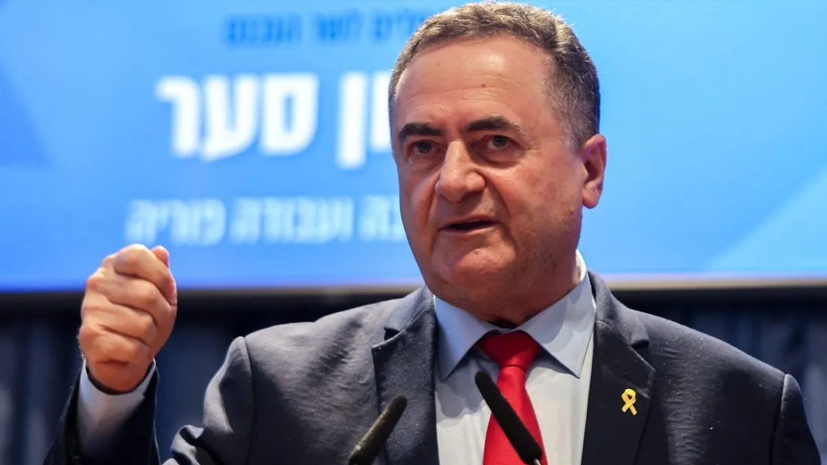 İşgalci İsrail'in Savunma Bakanı Katz'dan, Hizbullah'a tehdit