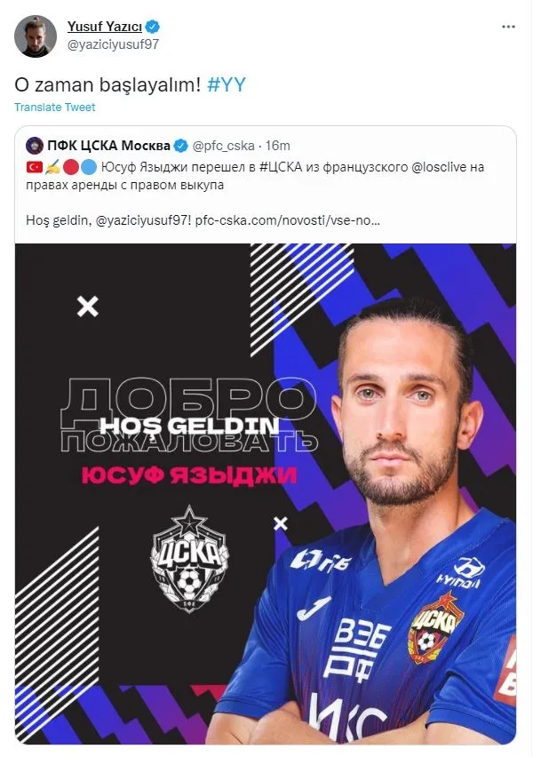son-dakika-cska-moskova-yusuf-yazici-transferini-acikladi-1642596488885.jpg
