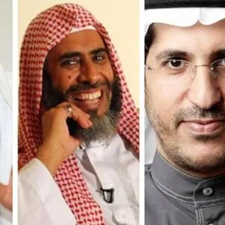 Suudi Arabistan'ın İslam alimlerini idama hazırlandığı iddia edildi