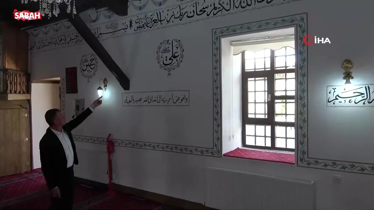 Cami duvar boşluğundaki sır yüzyıllar sonra ortaya çıktı | Video videosunu izle Cami duvar boşluğundaki sır yüzyıllar sonra ortaya çıktı | Video videosunu izle