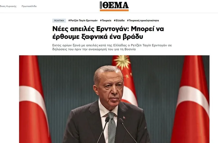 Başkan Erdoğan’dan Yunanistan’a rest: ’Bir gece ansızın gidebiliriz!’ sözleri Yunan basınında yankılandı