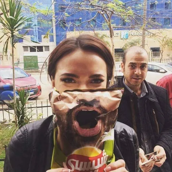 Dünyanın en güzel yüzlü kadını!