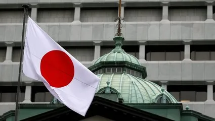 Japon finans kuruluşunda 1,2 milyon para transferi gecikti