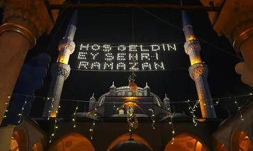 Ramazan ayı ne zaman başlıyor ve bitiyor? Diyanet takvimi ile 2026 Ramazan Bayramı ve ilk oruç tarihi