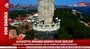 Ayasofya Camii minarelerinde tarihi ezan | Video