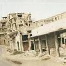 Lübnan İç Savaşı başladı