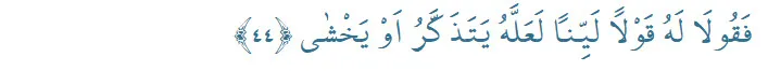 taha-suresi-43-44-45-ayet-okunusu-arapca-yazilisi-ve-turkce-anlami-1736065024157.jpg