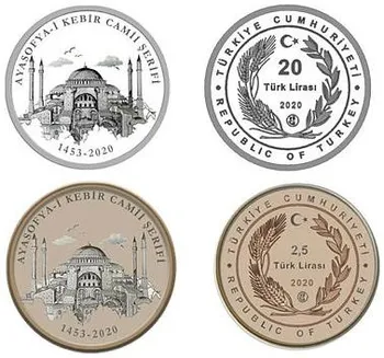 86 yıllık hasret bitti! Ayasofya'da vuslat günü - 3