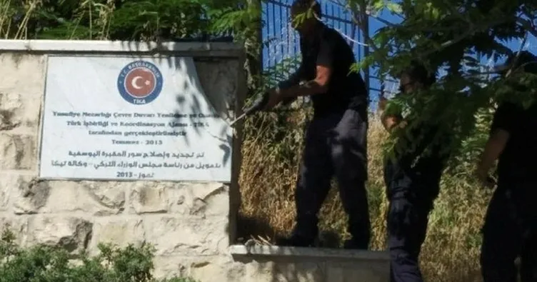 İsrail’den TİKA provokasyonu