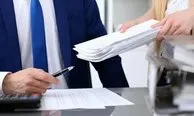 Muratlı Sulh Hukuk Mahkemesinden