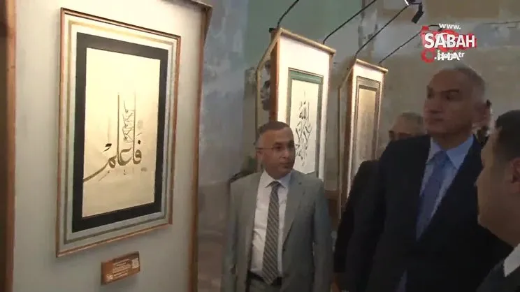 Bakan Ersoy, Kelime-i Tevhid Hat Sergisi'ni gezdi | Video