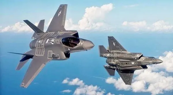 Cumhurbaşkanlığı, F-35 için ilk ihaleyi açtı